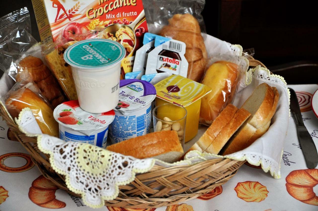 Felegara La Casa Dei Nonni B&B 외부 사진